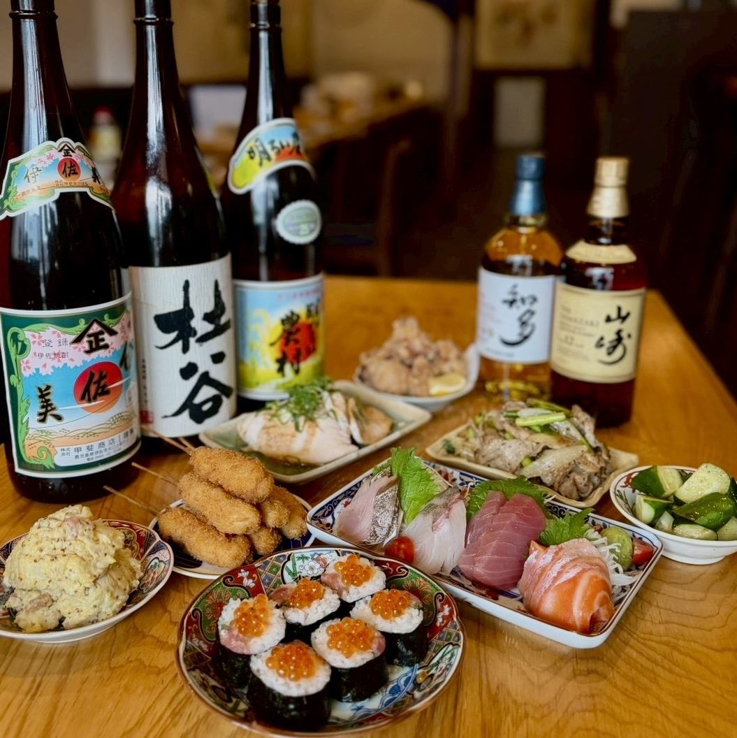 個室完備◎喫煙可能席有◎串カツとやきとんの居酒屋！土・日昼呑み12時～昼飲み◎