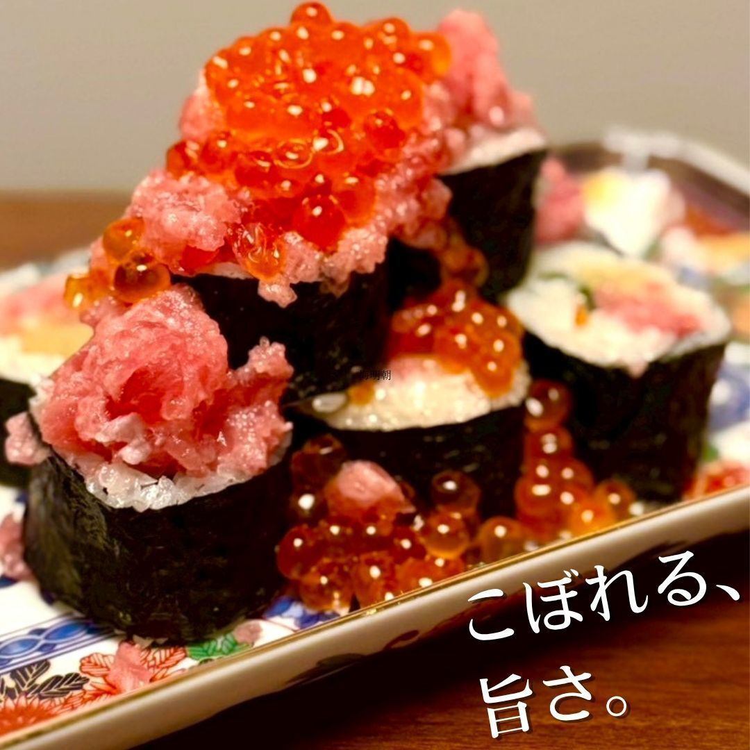 Private rooms available ◎ Smoking allowed seats available ◎ Izakaya specializing in kushikatsu and yakiton! Open for daytime drinking on Saturdays and Sundays from 12pm ◎