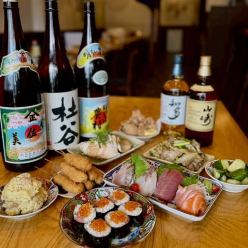 All-you-can-drink banquet course!