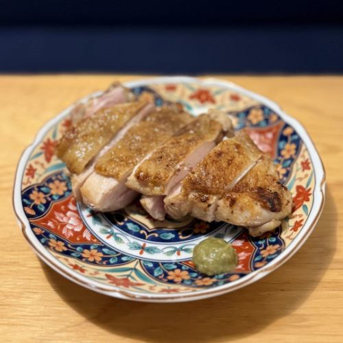 Grilled domestic chicken with yuzu pepper paste