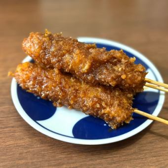 [Specialty] Kushikatsu (deep-fried skewers) with Hatcho miso