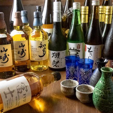 【僅限預約,週日至週四】60多種飲品暢飲! 1210日圓,60分鐘暢飲(含生啤酒)。