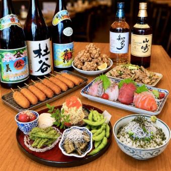 【Most Popular!】Satisfaction guaranteed with our signature kushikatsu (deep-fried skewers) and luxurious appetizers! Includes 4 kinds of sashimi and seared domestic pork skirt steak. 《120-minute all-you-can-drink included》