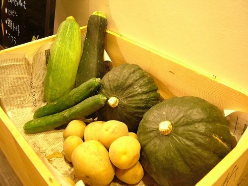Organic vegetables used ★