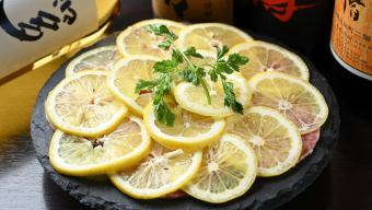 raw lemon slice stan
