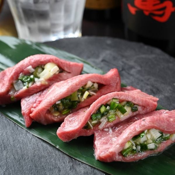 I'm obsessed with this thickness! Thick-sliced green onion beef tongue