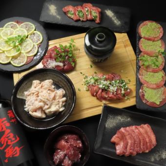 [New Year's Party!] A luxurious all-you-can-eat meal including Fujishimaya's 5 famous tongue dishes! All-you-can-eat yakiniku course (special) 6,500 yen including tax