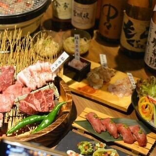 【可当日预订/欢迎单人用餐！】Ajito宴会套餐：7500日元（含税）
