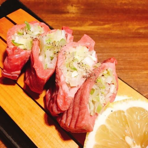 厚切りネギ塩タン