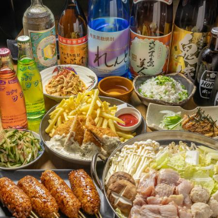 《100分飲み放題付き》【忘年会に満足コース】全8品 4000円(税込)