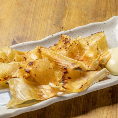 【炭火焼き】エイヒレの炙り