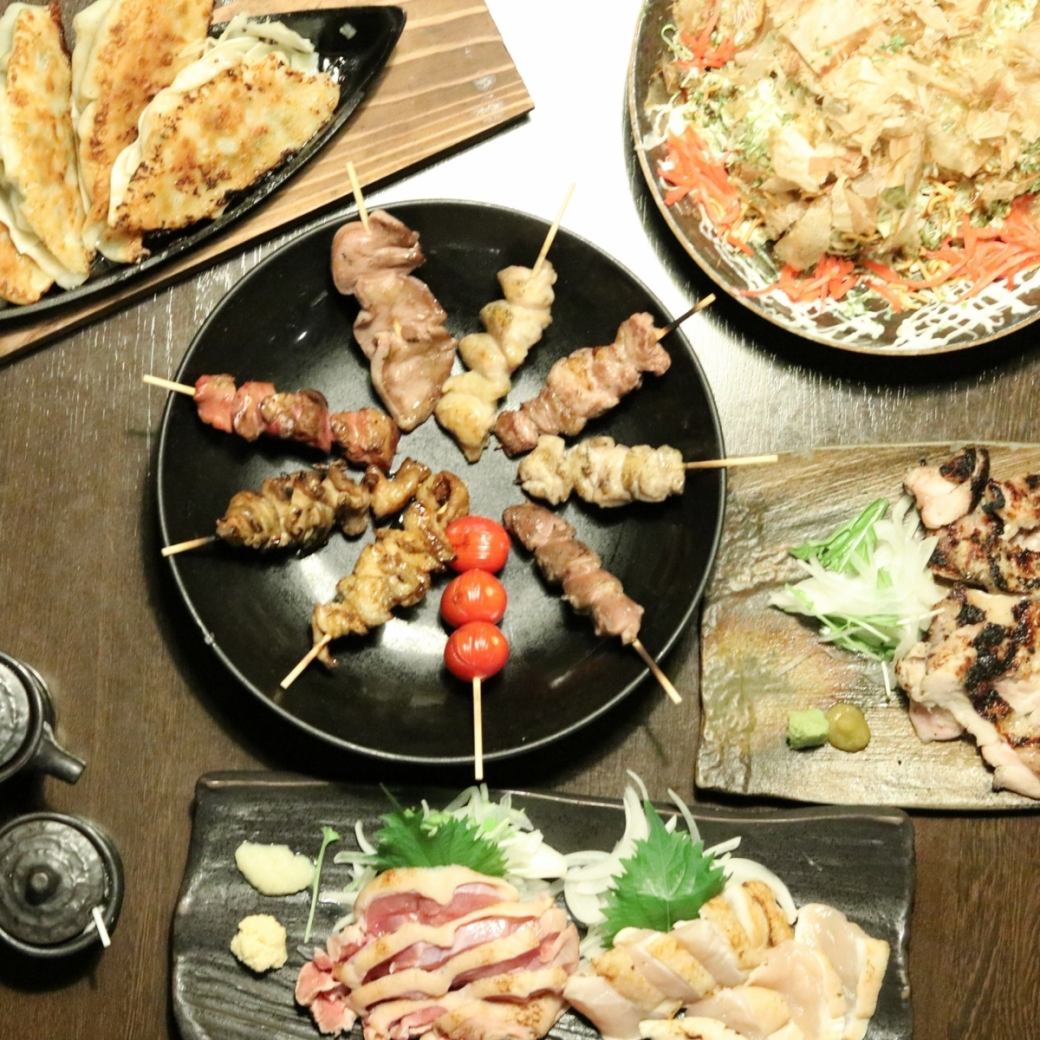 忘年会や歓送迎会は鶏ダイヤモンドで！わいわい盛り上がろう！