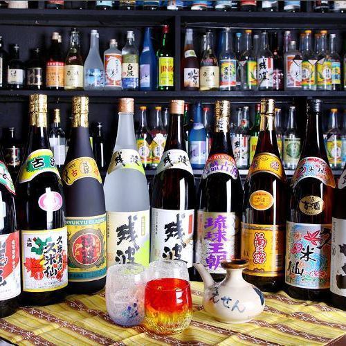 An amazing selection of more than 70 types of Awamori!