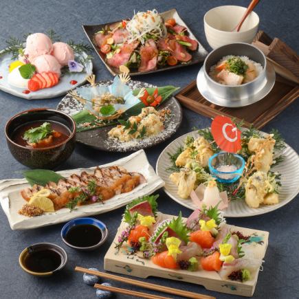 食材にこだわった 海鮮カジュアルコース3000円(税込)