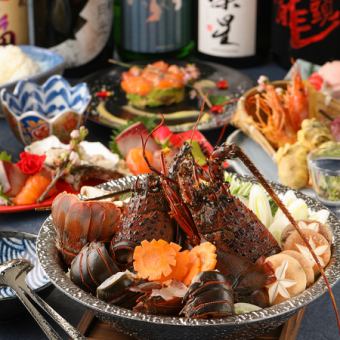【豪華】≪事前ご予約必須≫伊勢海老鍋コース 8000円(税込)