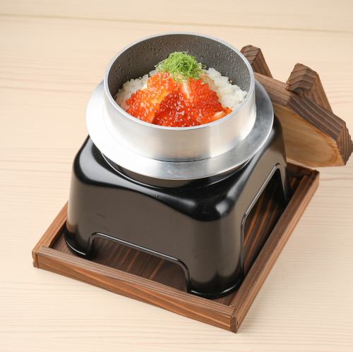 注文してから調理◯うおぷく名物釜飯