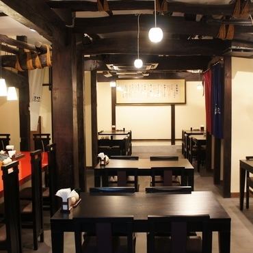 とんかつ ごりこ 自由が丘総本店 公式