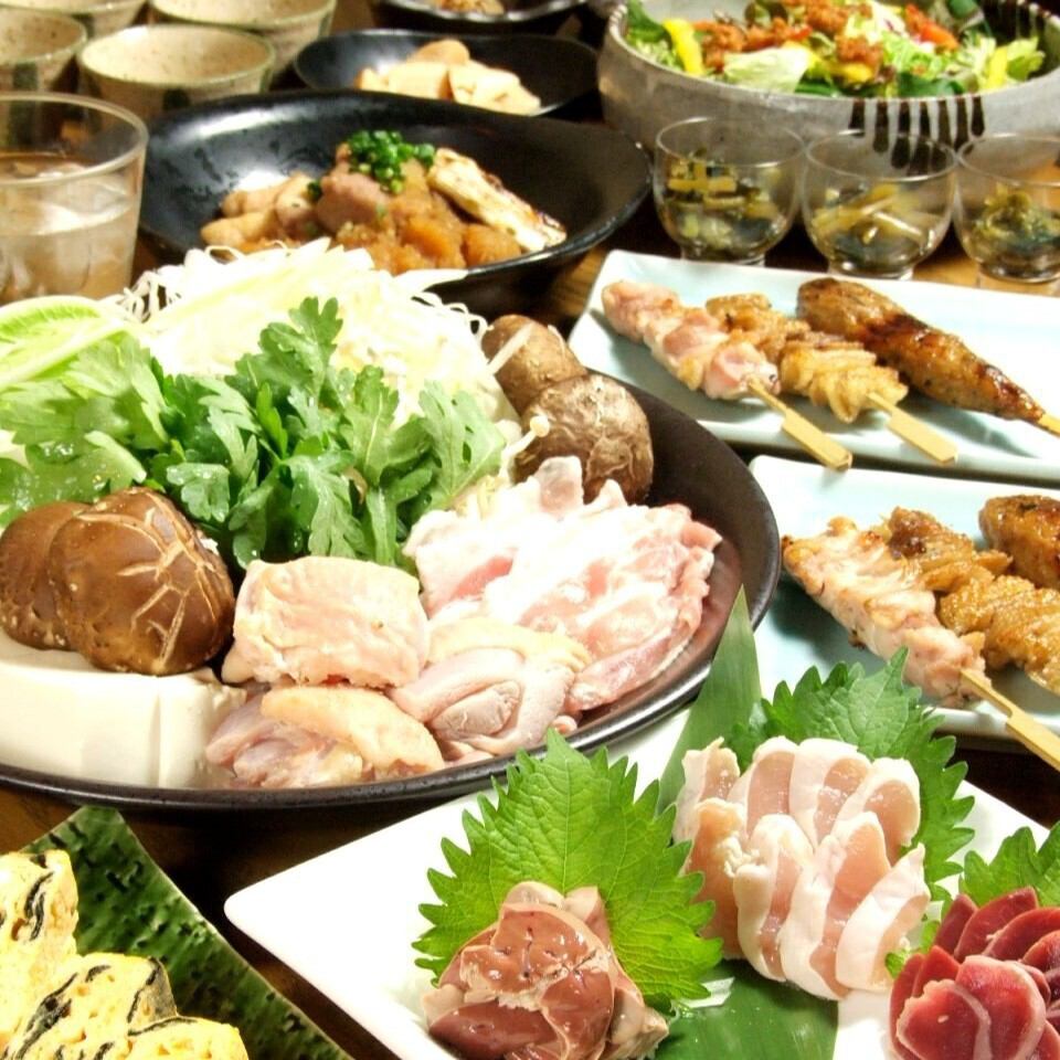 クーポン利用で2時間⇒3時間無料で延長♪※画像イメージ