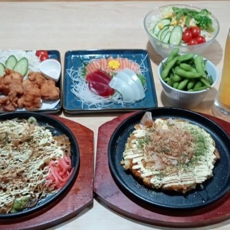 【飲み放題90分付】お好み焼きや、焼きそばなど8品を楽しむ忘年会コースメニュー