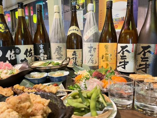 [Most Popular] Enjoy the freshest seafood and fresh vegetables! Gokumi Takumi Course (3,880 JPY) [Extend 2.5 hours with a coupon]