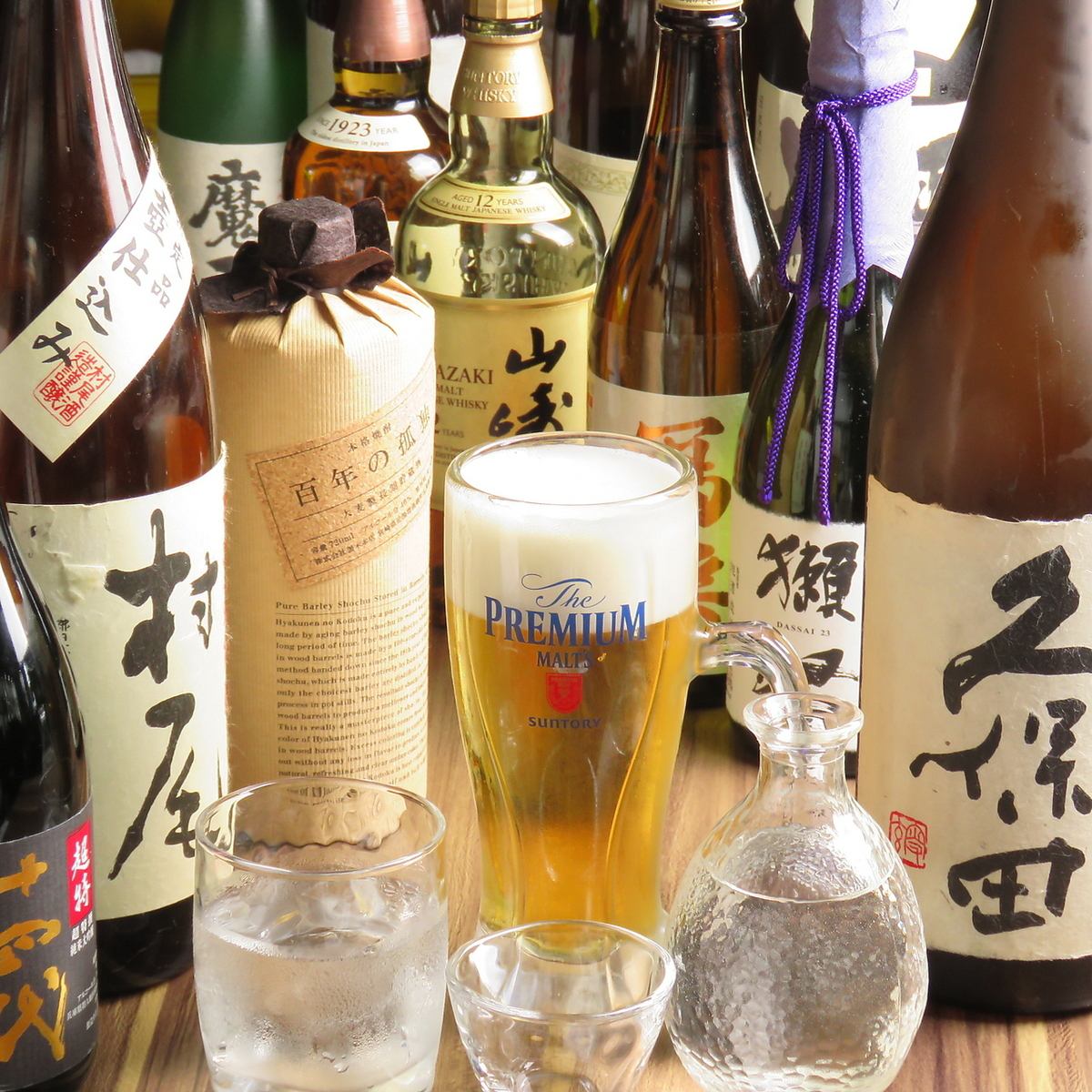 Reservation benefits! All-you-can-drink 1,648 yen (tax included) ⇒ 1,100 yen (tax included) ♪ Single person OK!