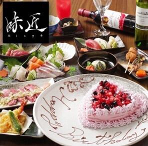 Enjoy sashimi and meat!