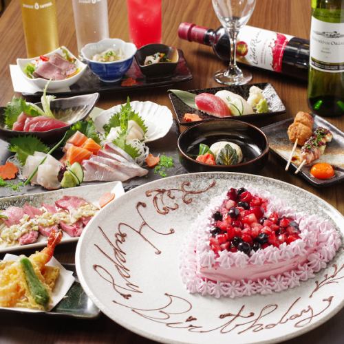 [Most popular] The Gokumi Takumi course includes 2 hours of all-you-can-drink draft beer and includes the freshest seafood and vegetables, 5,000 yen (tax included)