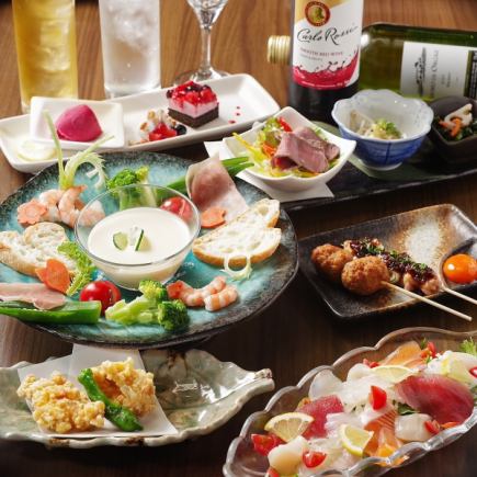 Spring Shabu-Shabu Course (7 dishes) with 2 hours of all-you-can-drink