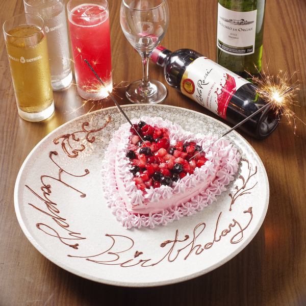 ■メッセージプレート■誕生日、会社の歓送迎会、など！各種お祝いに是非ご利用ください♪詳細はクーポンにて