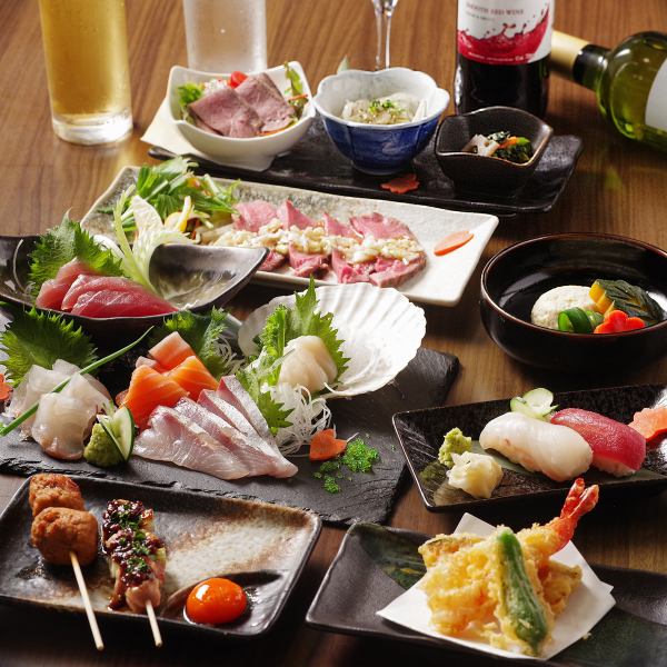 歓迎会・送別会一押し！！【堪能コース】 120分飲み放題付き！全9品 4500円