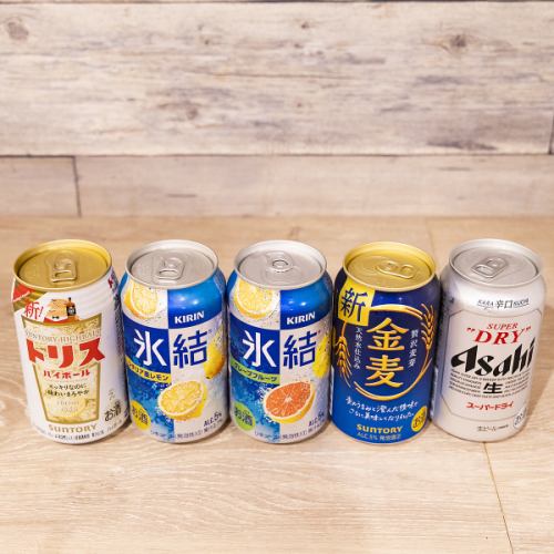 ◆お好きなアルコールも楽しめる◆
