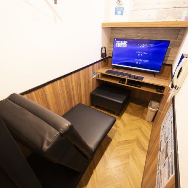【9時間パック】1名でご利用可能な≪マルチソファ≫3090円(税込)