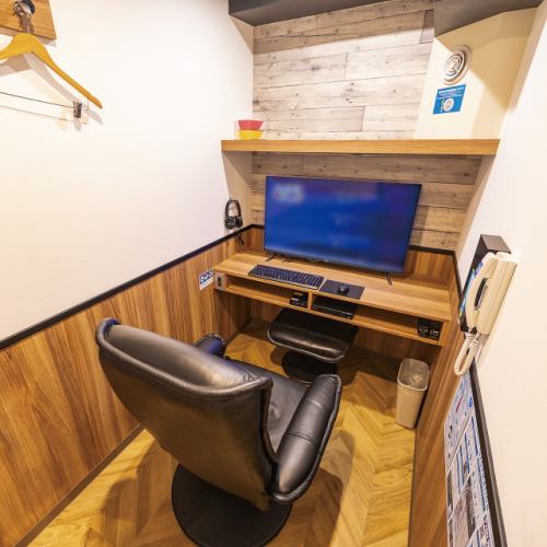 提供带锁的完全私密房间