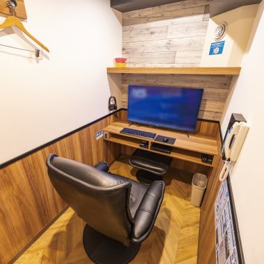 【12時間パック】1名でご利用可能な≪リクライニング≫3820円(税込)