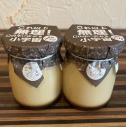 8 ※ Pudding