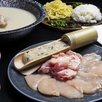 濃厚「水炊き」