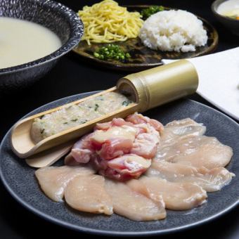 水炊き鍋コース