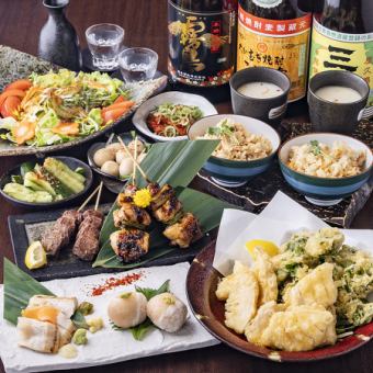 一番人気【2H飲み放題付】季節の宴会コース☆歓送迎・新年会に是非♪全7品 4,500円（税込）