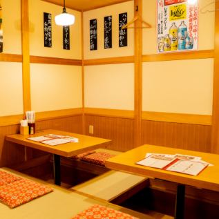 There is also tatami seating available in the back.Banquets are also welcome!