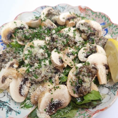 Raw mushroom and olive salad