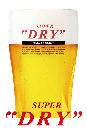 夏のドリンク激得フェア開催中！生ビールも安い◎