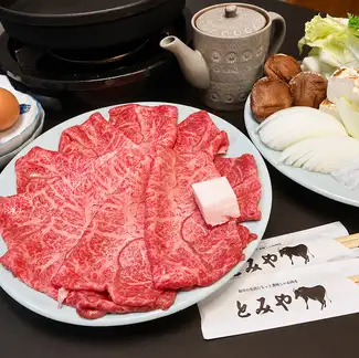 広島牛ミスジ　すき焼きセット（一人前）