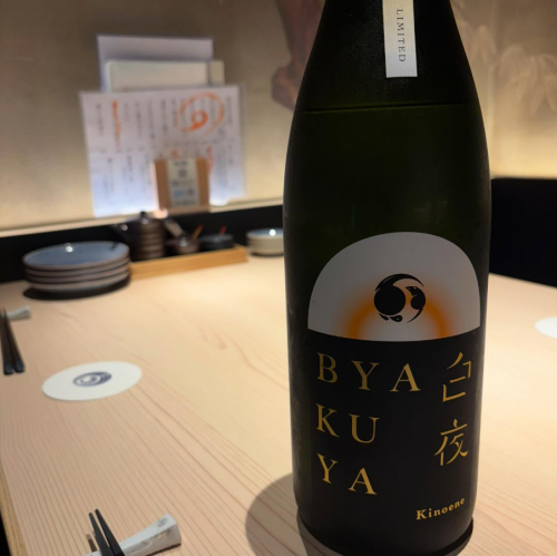 お料理に合う日本酒を厳選