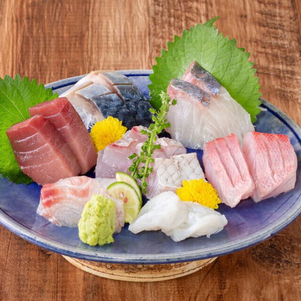 産地と鮮度にこだわった当店おすすめ『産直鮮魚』