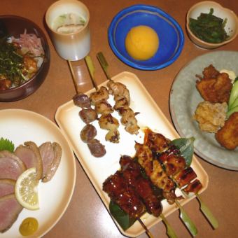 ◆鸟生套餐◆共7道菜 3850日元（含税）