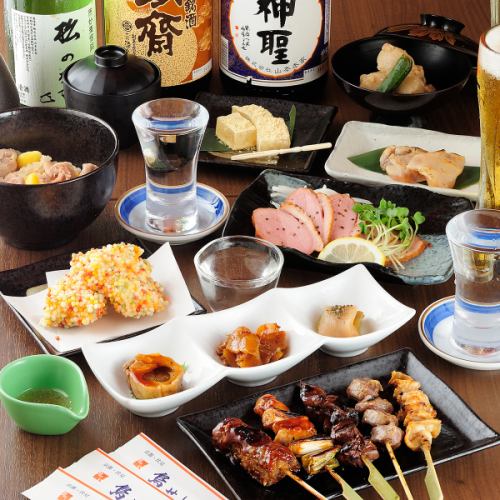 名物♪◆会席コース◆全8品5500円鳥せい絶品料理を堪能♪2時間飲み放題付き