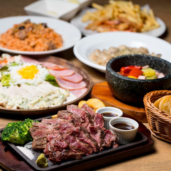 [2H all-you-can-drink plan] Full of 14 to 15 dishes!
