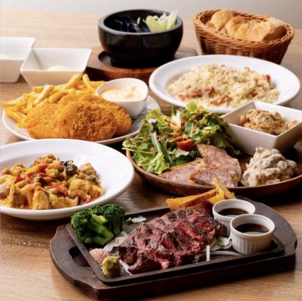 Skirt steak course with all-you-can-drink over 70 types of beer, including draft beer