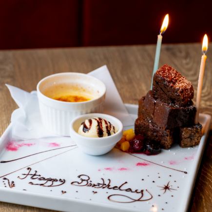 [Perfect for special occasions!] Dessert plate with a message → 1,500 yen