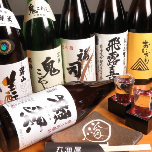 有12种广岛名酒。